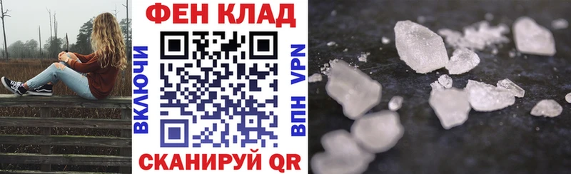 гидра ссылки  Краснознаменск  Амфетамин 97% 