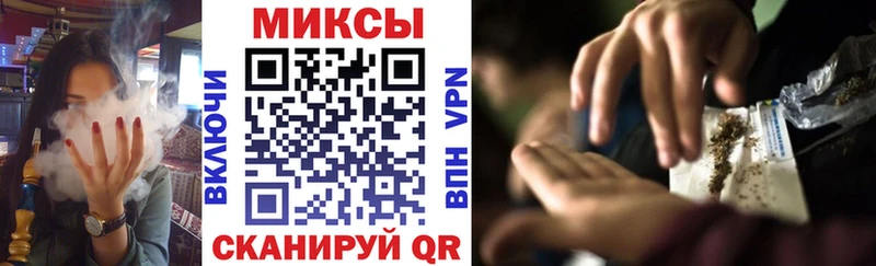хочу   Краснознаменск  БУТИРАТ жидкий экстази 
