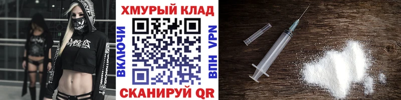 блэк спрут как зайти  Краснознаменск  darknet наркотические препараты  Героин Heroin 