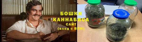 гашиш Богородицк