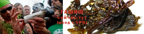 героин Богородск