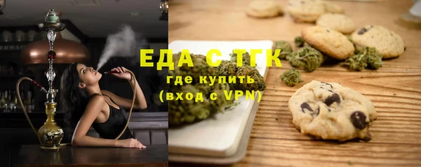героин Богородск