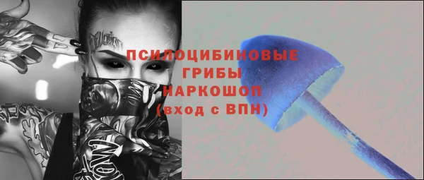 героин Богородск