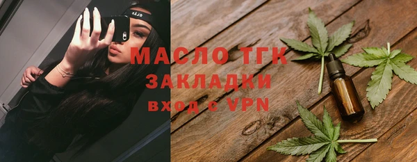 героин Богородск